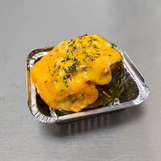 Stuffed Pepper